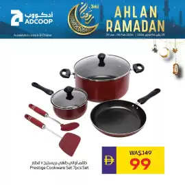 Abu Dhabi Coop leaflet week 5 Page 5