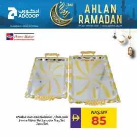 Abu Dhabi Coop leaflet week 5 Page 8