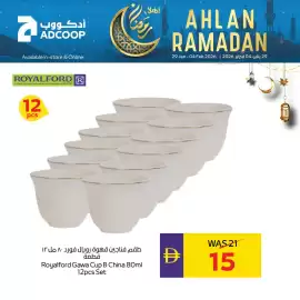 Abu Dhabi Coop leaflet week 5 Page 9