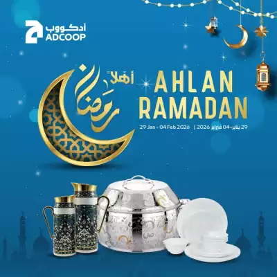 Abu Dhabi Coop leaflet (valid until 4-02)