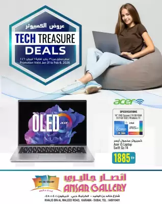 Ansar Mall catalogue (valid until 6-02)