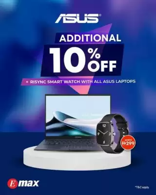 Emax catalogue (valid until 6-02)