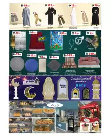 GATE catalogue Page 6