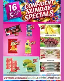 KM Trading catalogue Page 1