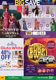 Al Hoot catalogue Page 24