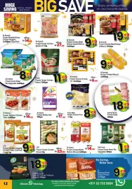 Al Hoot catalogue Page 12