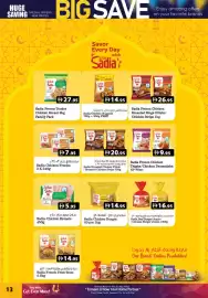 Al Hoot catalogue Page 13