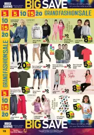 Al Hoot catalogue Page 19