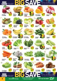 Al Hoot catalogue Page 2