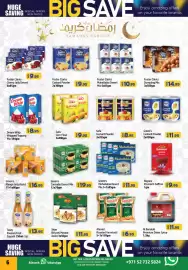 Al Hoot catalogue Page 6