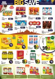 Al Hoot catalogue Page 8