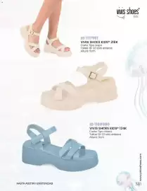 Catálogo Price Shoes Página 381