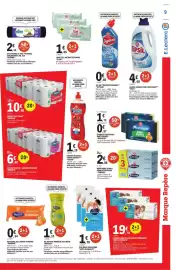 E.Leclerc folder Pagina 9