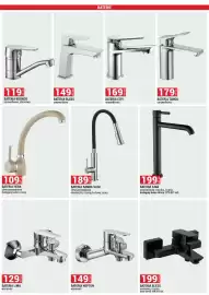 Merkury Market gazetka Strona 3