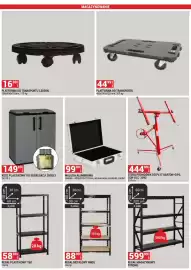 Merkury Market gazetka Strona 45