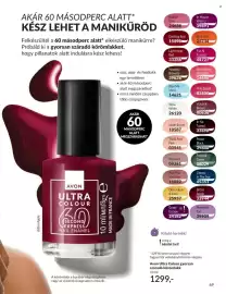 AVON katalógus Oldal 69