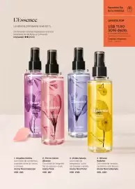 Catálogo Yanbal Página 21