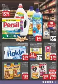 E-Center Prospekt woche 6 Seite 27