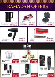 Choithrams leaflet Page 26