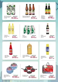 Choithrams leaflet Page 13