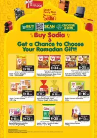 Choithrams leaflet Page 22