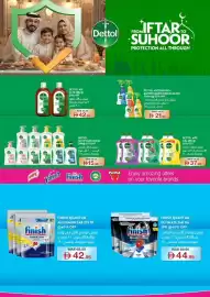 Choithrams leaflet Page 23