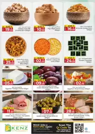 Kenz Hypermarket catalogue Page 4