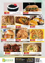 Kenz Hypermarket catalogue Page 5