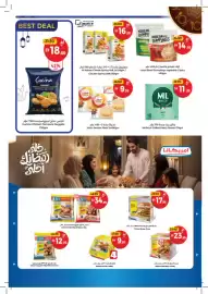 Union Coop catalogue Page 10