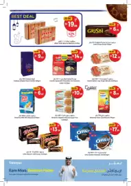Union Coop catalogue Page 16