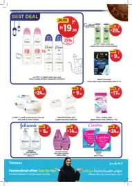 Union Coop catalogue Page 34