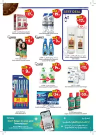 Union Coop catalogue Page 35