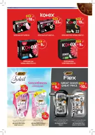 Union Coop catalogue Page 36