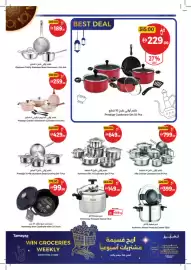 Union Coop catalogue Page 41