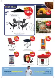 Union Coop catalogue Page 46