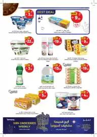 Union Coop catalogue Page 5