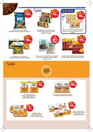 Union Coop catalogue Page 9