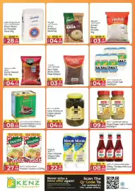 Kenz Hypermarket catalogue Page 10