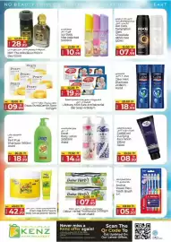 Kenz Hypermarket catalogue Page 15