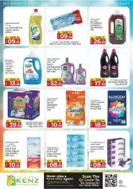 Kenz Hypermarket catalogue Page 17