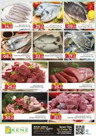 Kenz Hypermarket catalogue Page 3
