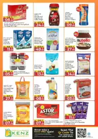 Kenz Hypermarket catalogue Page 6