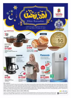 Nesto catalogue (valid until 22-02)