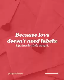 Day To Day catalogue Page 3