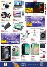 Nesto catalogue Page 6