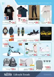 Nesto catalogue Page 7