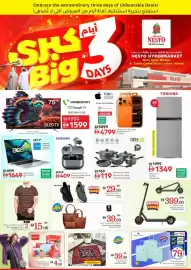 Nesto catalogue Page 8