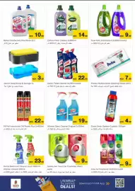 Nesto catalogue Page 7