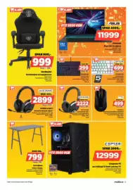 POWER kundeavis uke 6 Side 13