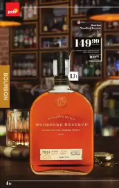 Polomarket gazetka Strona 12